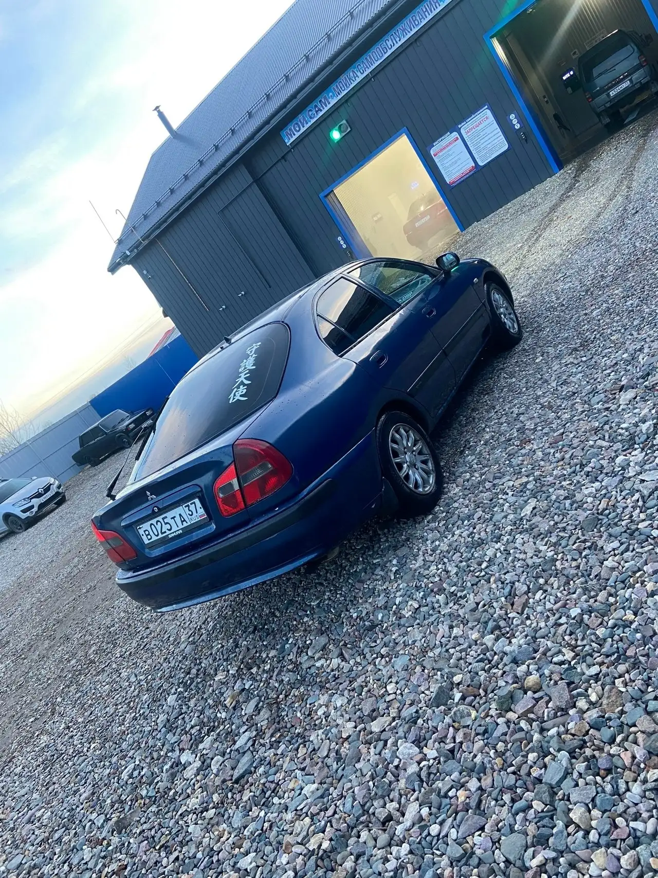 Продажа Mitsubishi Carisma 1.6 2003 года - Легковые автомобили (Авто) в Иваново