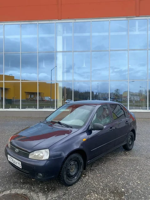 Продажа автомобиля в Костроме - Авто в Кострома