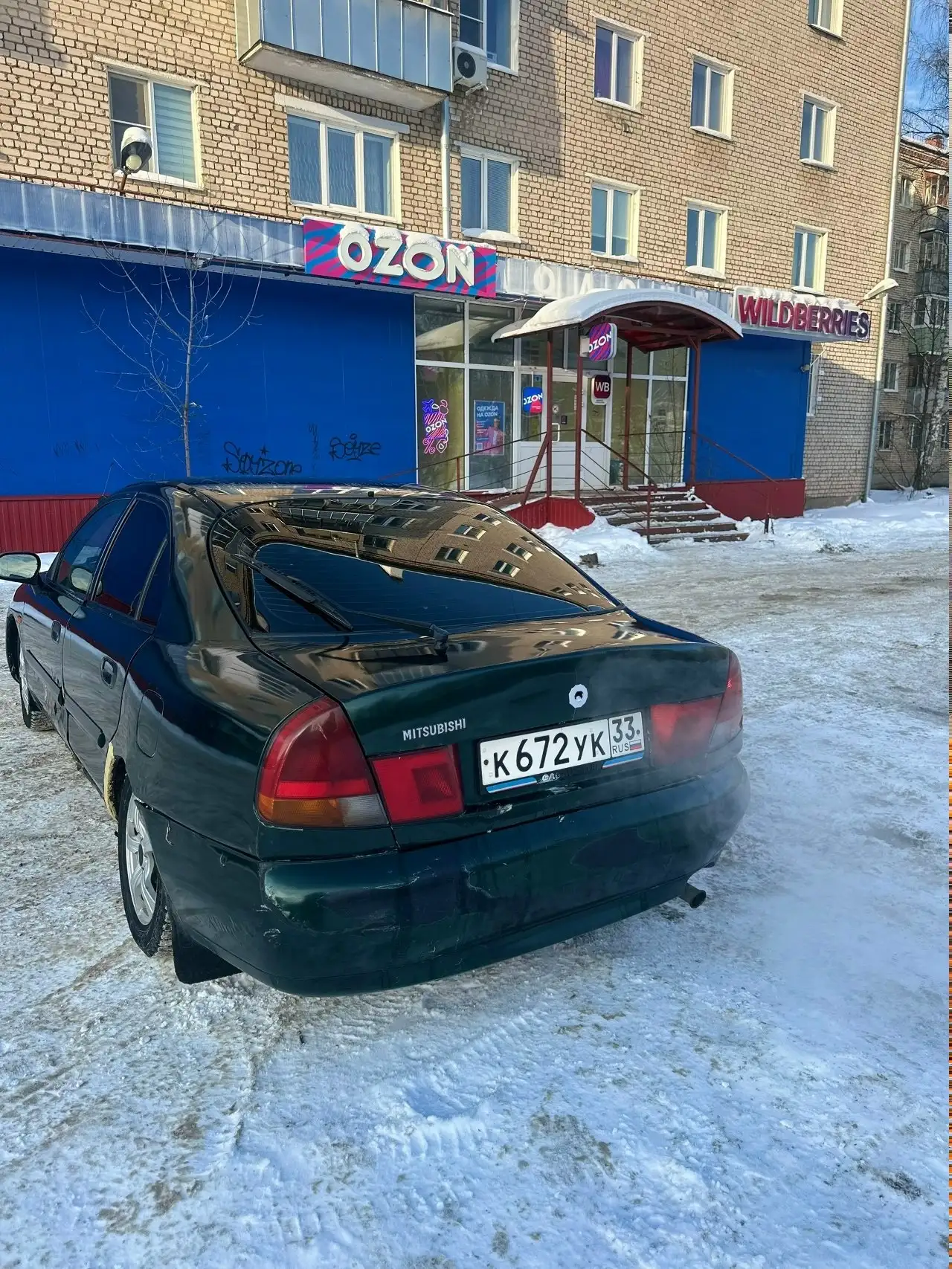 Mitsubishi Carisma 1.6 1998, автомат - Легковые автомобили (Авто) в Ярославль