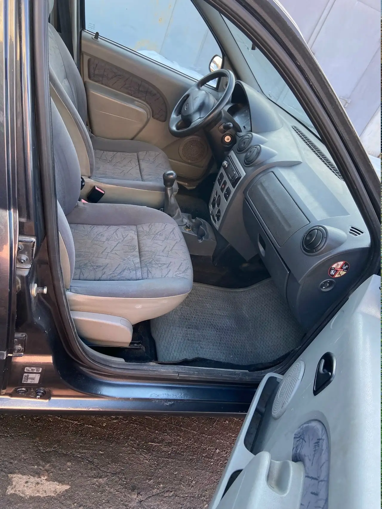 Продам Рено Логан 2006 - Легковые автомобили (Авто) в Любим