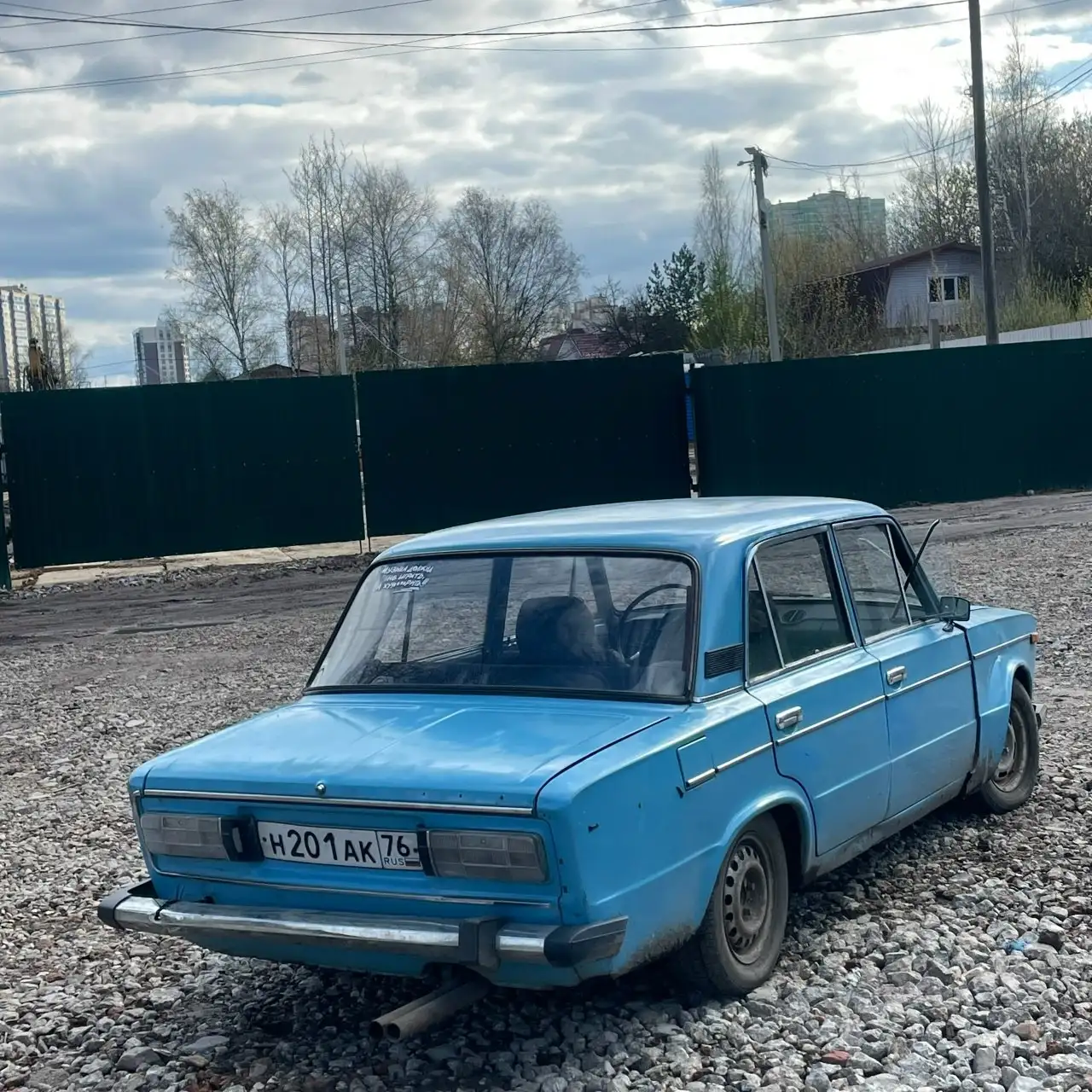 Продам ВАЗ 2106 1990 года - Легковые автомобили (Авто) в Ярославль