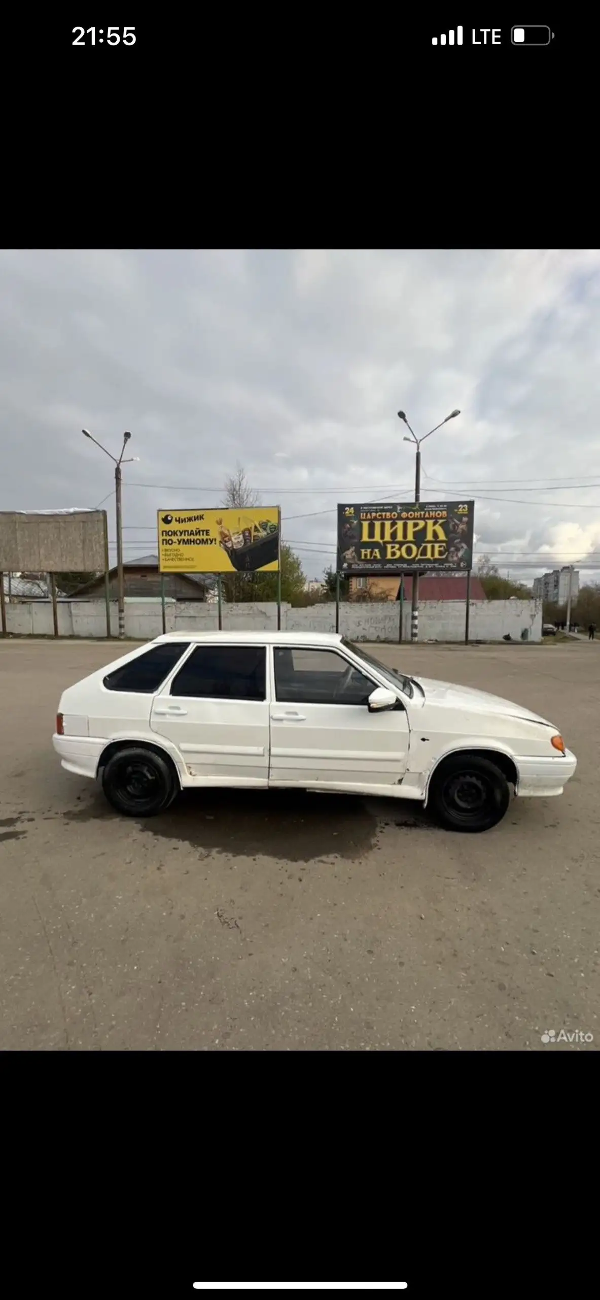Продажа ВАЗ 2114 в цвете белое облако - Легковые автомобили (Авто) в Кострома