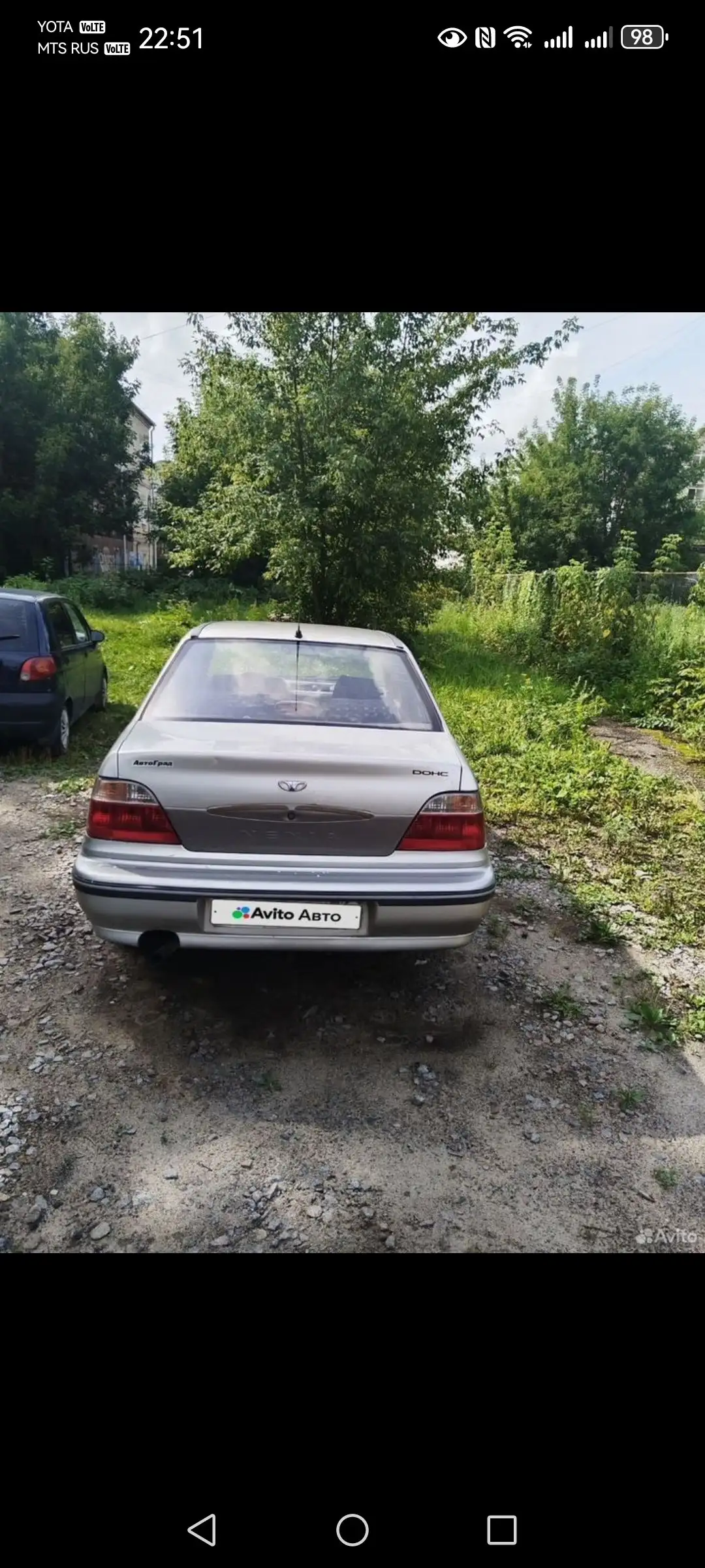 Nexia 2005 года в хорошем состоянии - Nexia (Авто) в Рыбинск