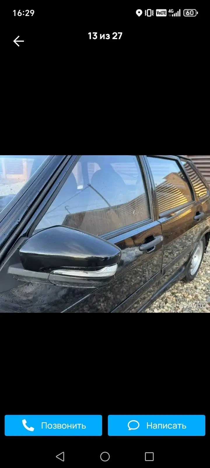 Продам авто в отличном состоянии - Легковые автомобили (Авто) в Неизвестно