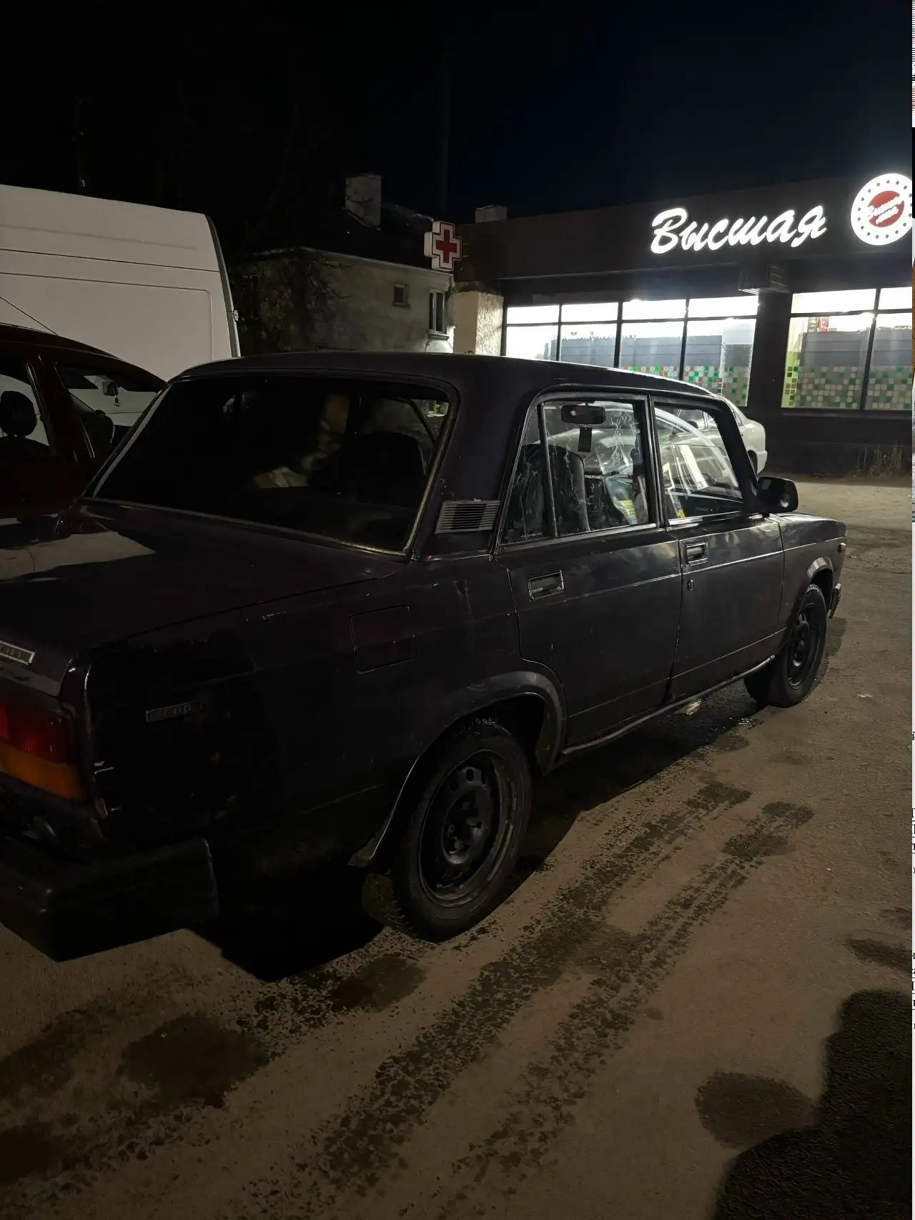 Toyota Camry 2005 ? - Легковые автомобили (Авто) в Кострома
