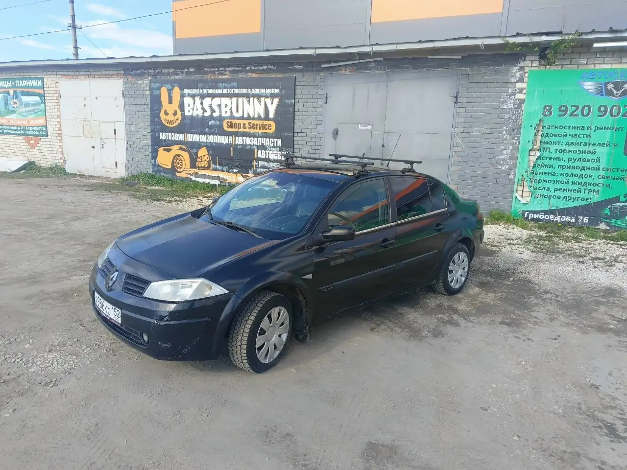 Продам Рено Меган 2005 - Легковые автомобили (Авто) в Ковров