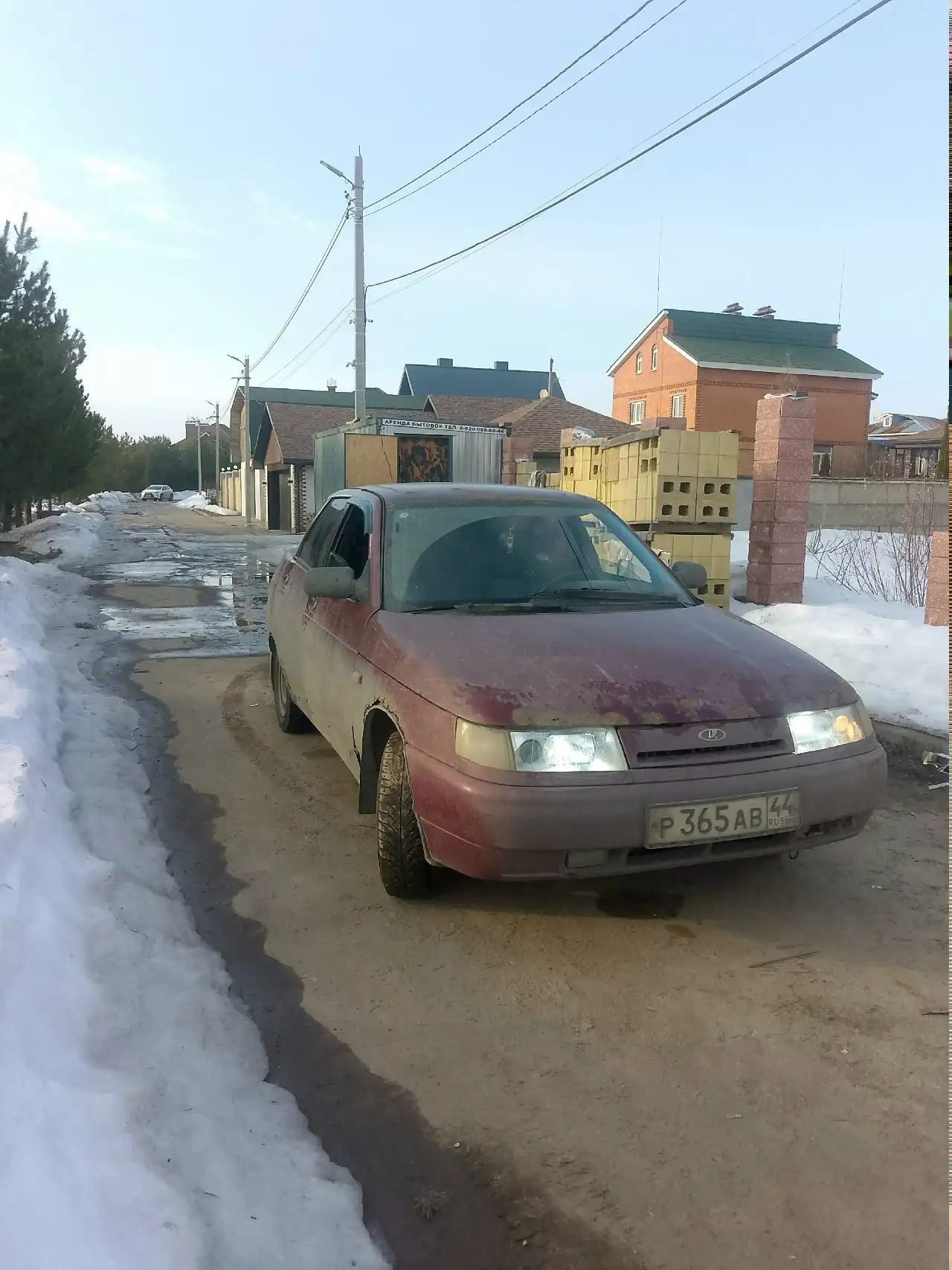 Продам ВАЗ 2110, 2004 г. - Легковые автомобили (Авто) в Ярославль