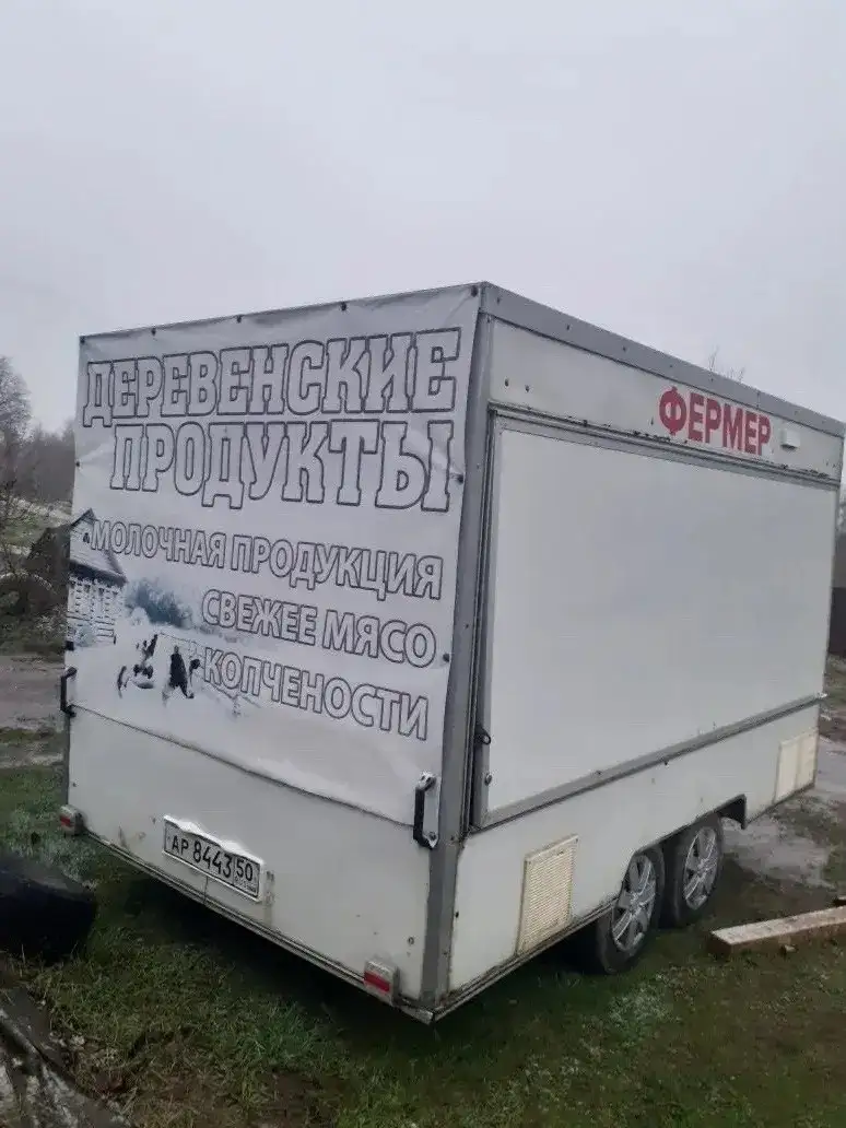 Продам прицеп Тонар 8745 - Прицепы (Авто) в Иваново