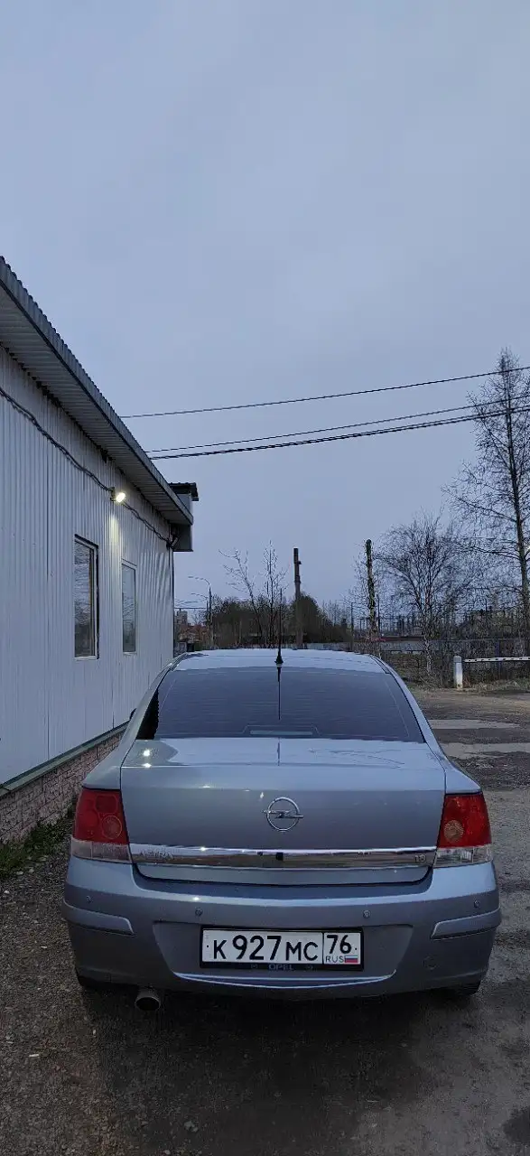 Опель Астра H 2008 - Легковые автомобили (Авто) в Ярославль