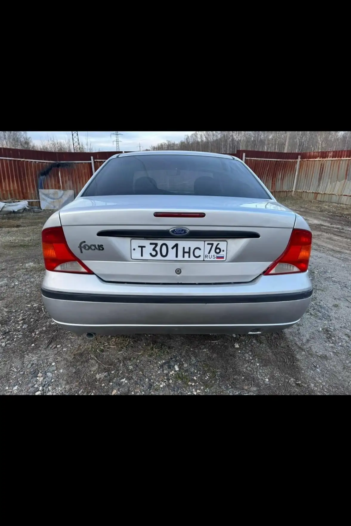 Продажа автомобиля ВАЗ 2004 года - Авто в Ярославль