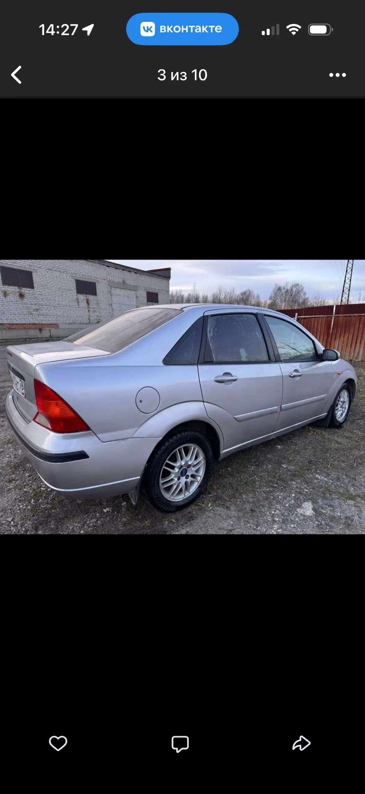 Продажа автомобиля ВАЗ 2004 года - Авто в Ярославль