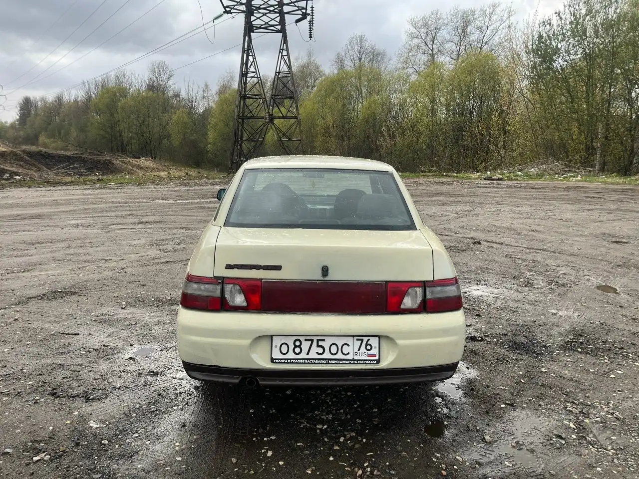 Продажа автомобиля в хорошем состоянии - Авто в Неизвестно