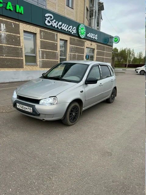 Лада Калина 1, 2008 год - Авто в Кострома