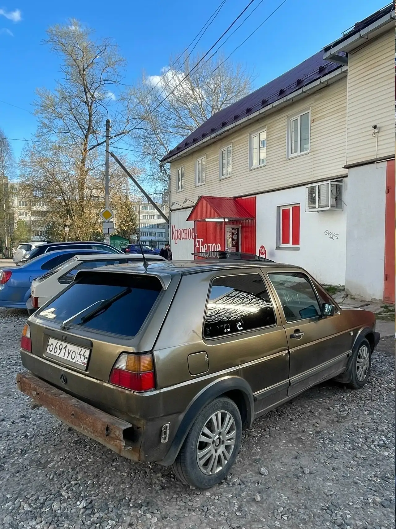 Продам Volkswagen Golf 2 - Легковые автомобили (Авто) в Кострома