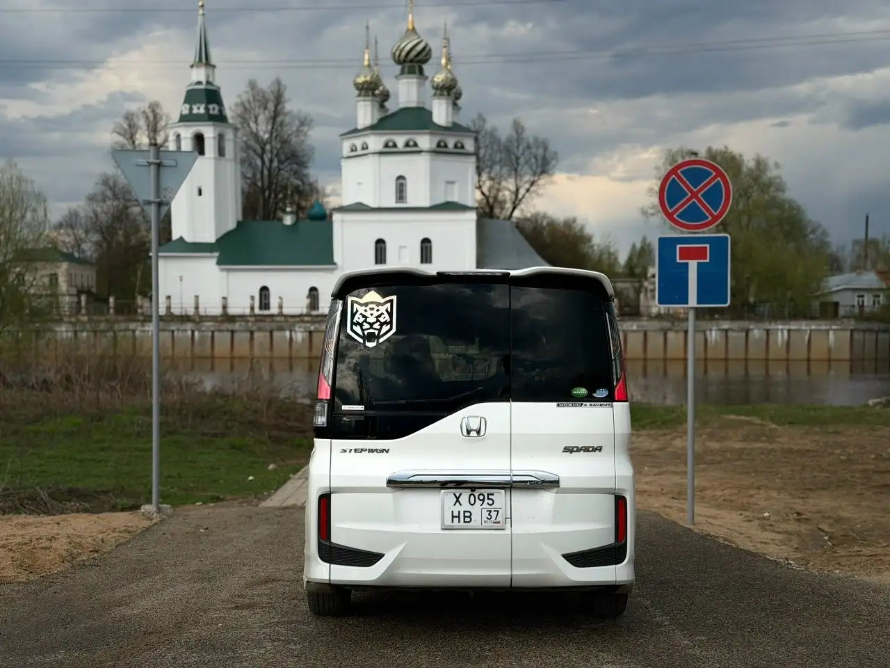 Honda Stepwgn 2015 - Легковой автомобиль (Авто) в Южа