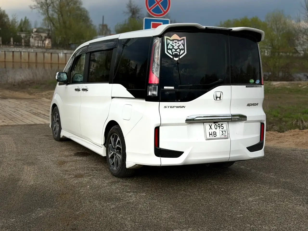 Honda Stepwgn 2015 - Легковой автомобиль (Авто) в Южа