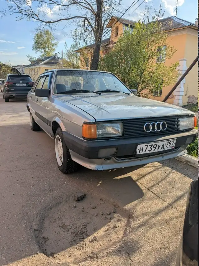Audi 80 B2 Рест 86г на ходу - Легковые автомобили (Авто) в Сергиев Посад