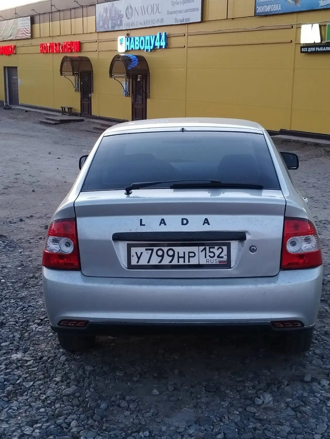 Lada Priora 2011 - Легковые автомобили (Авто) в Шарья