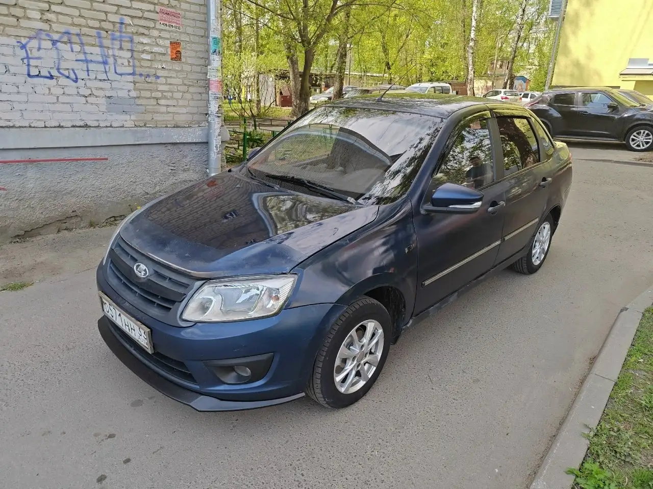 Продажа Лада Гранта 2013 - Авто в Ярославль