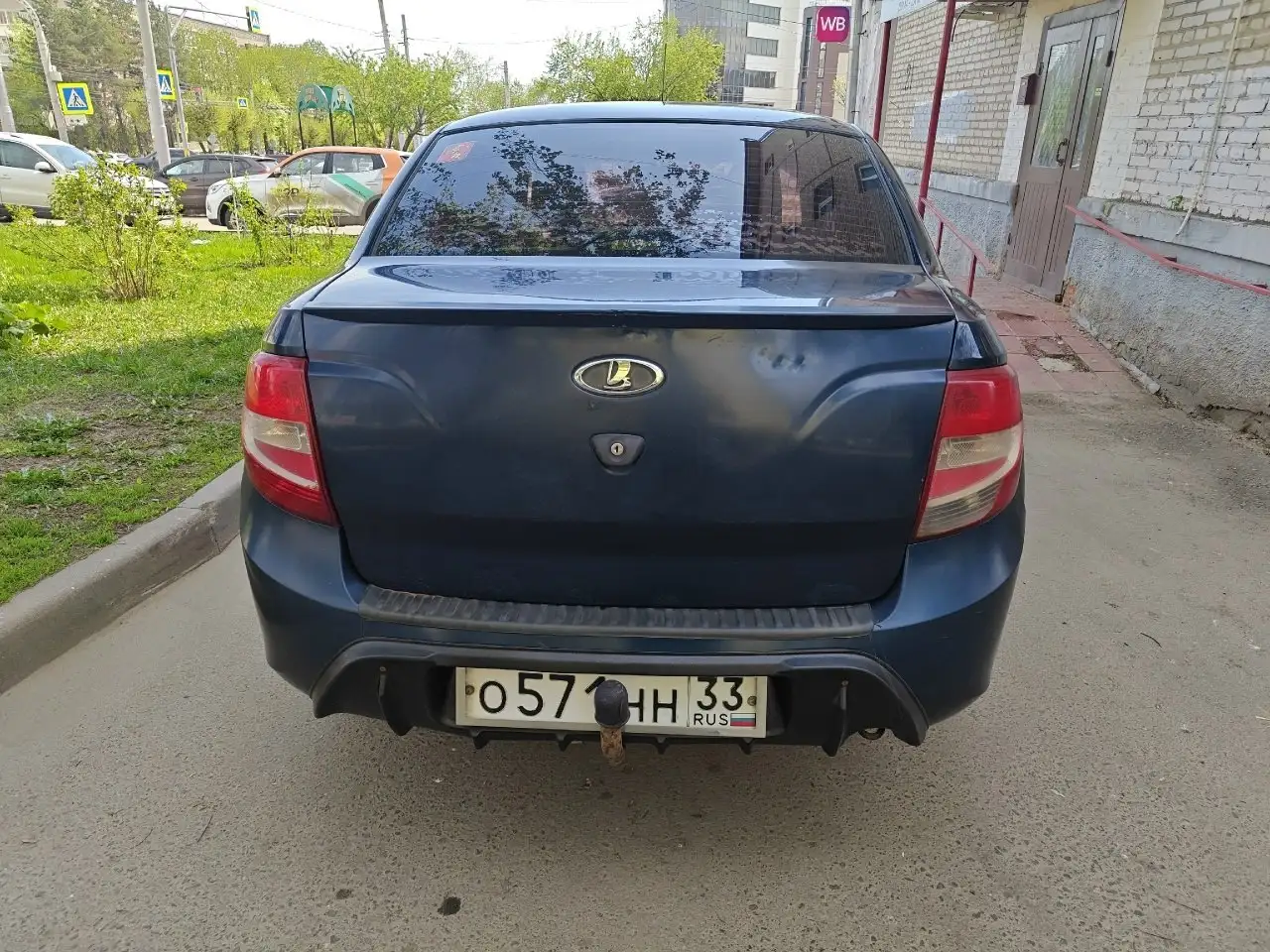 Продажа Лада Гранта 2013 - Авто в Ярославль