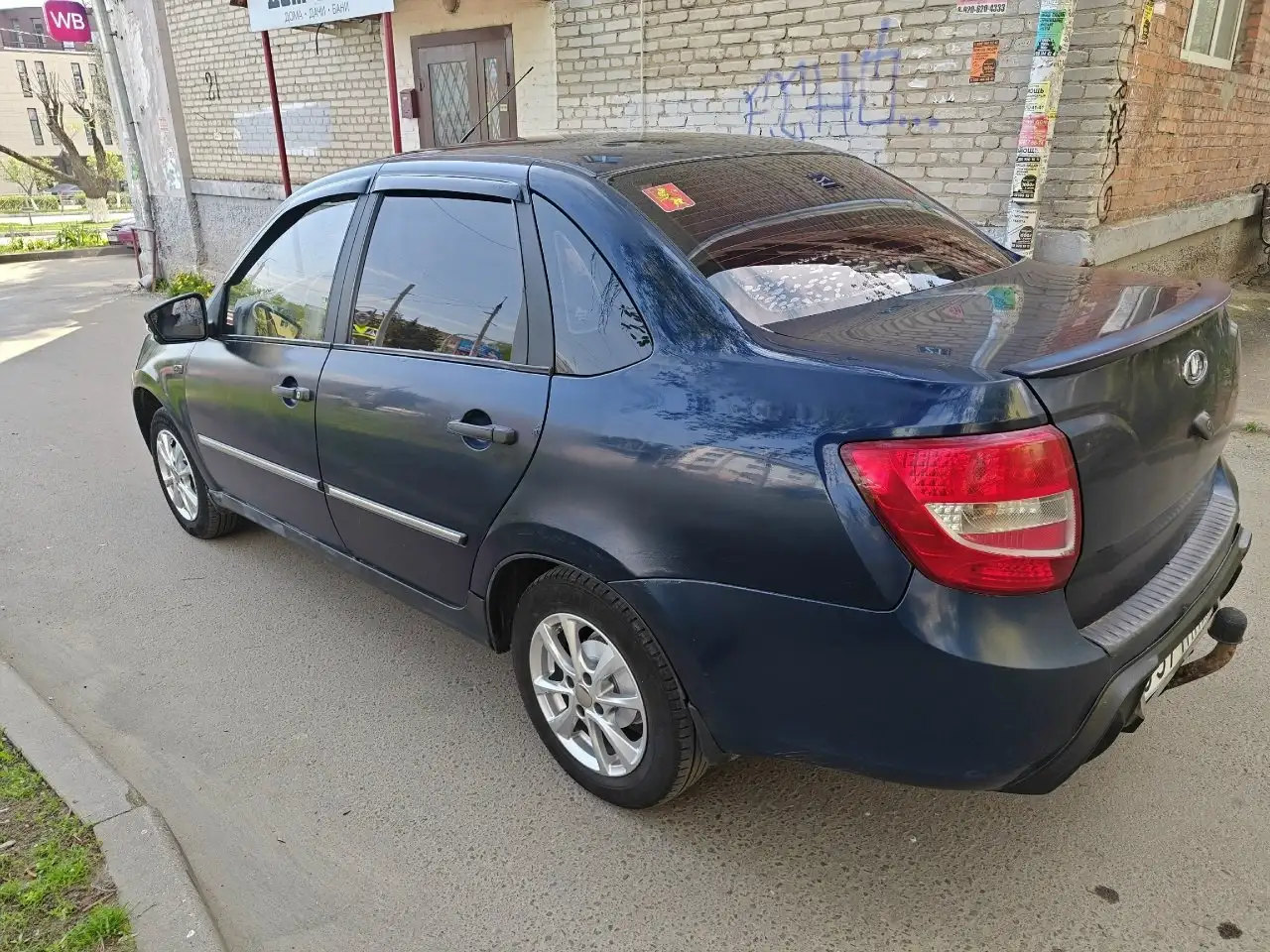 Продажа Лада Гранта 2013 - Авто в Ярославль