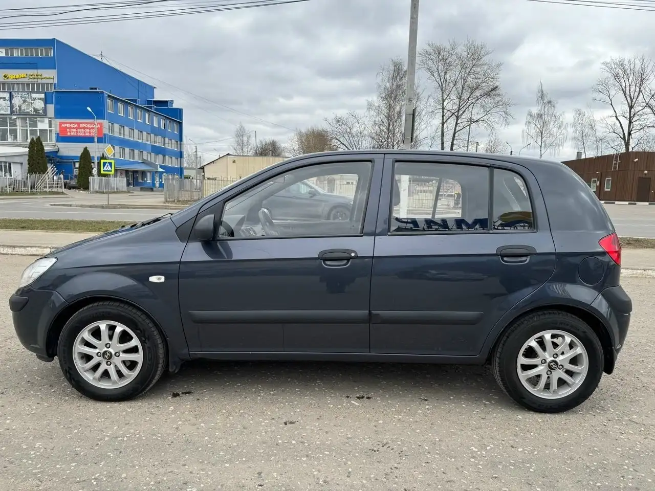 Hyundai Getz 2008 - Легковые автомобили (Авто) в Ярославль
