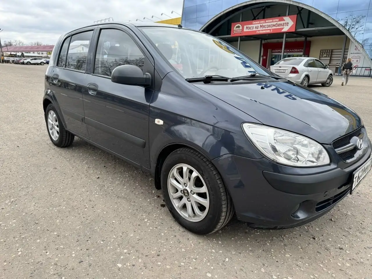 Hyundai Getz 2008 - Легковые автомобили (Авто) в Ярославль