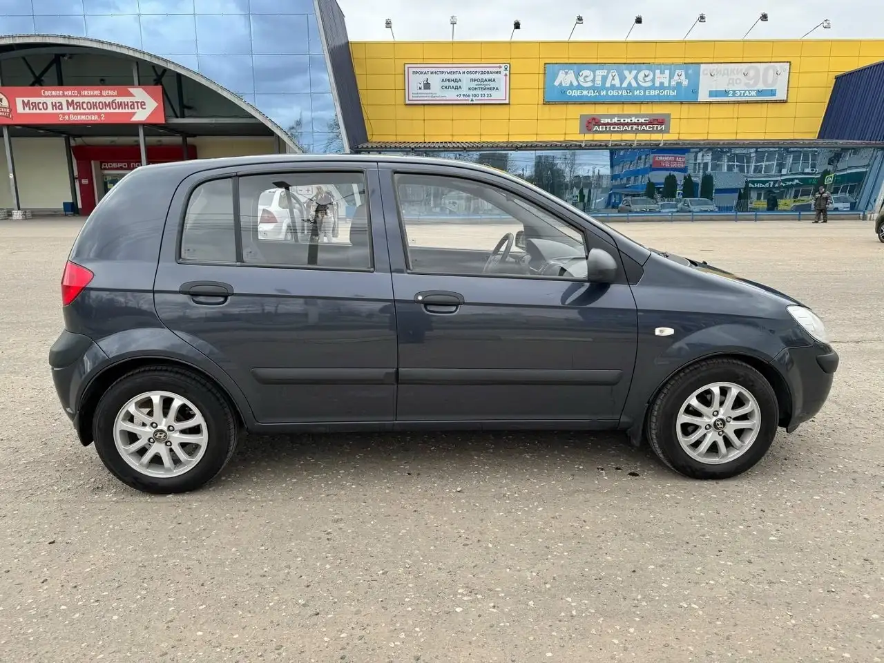 Hyundai Getz 2008 - Легковые автомобили (Авто) в Ярославль
