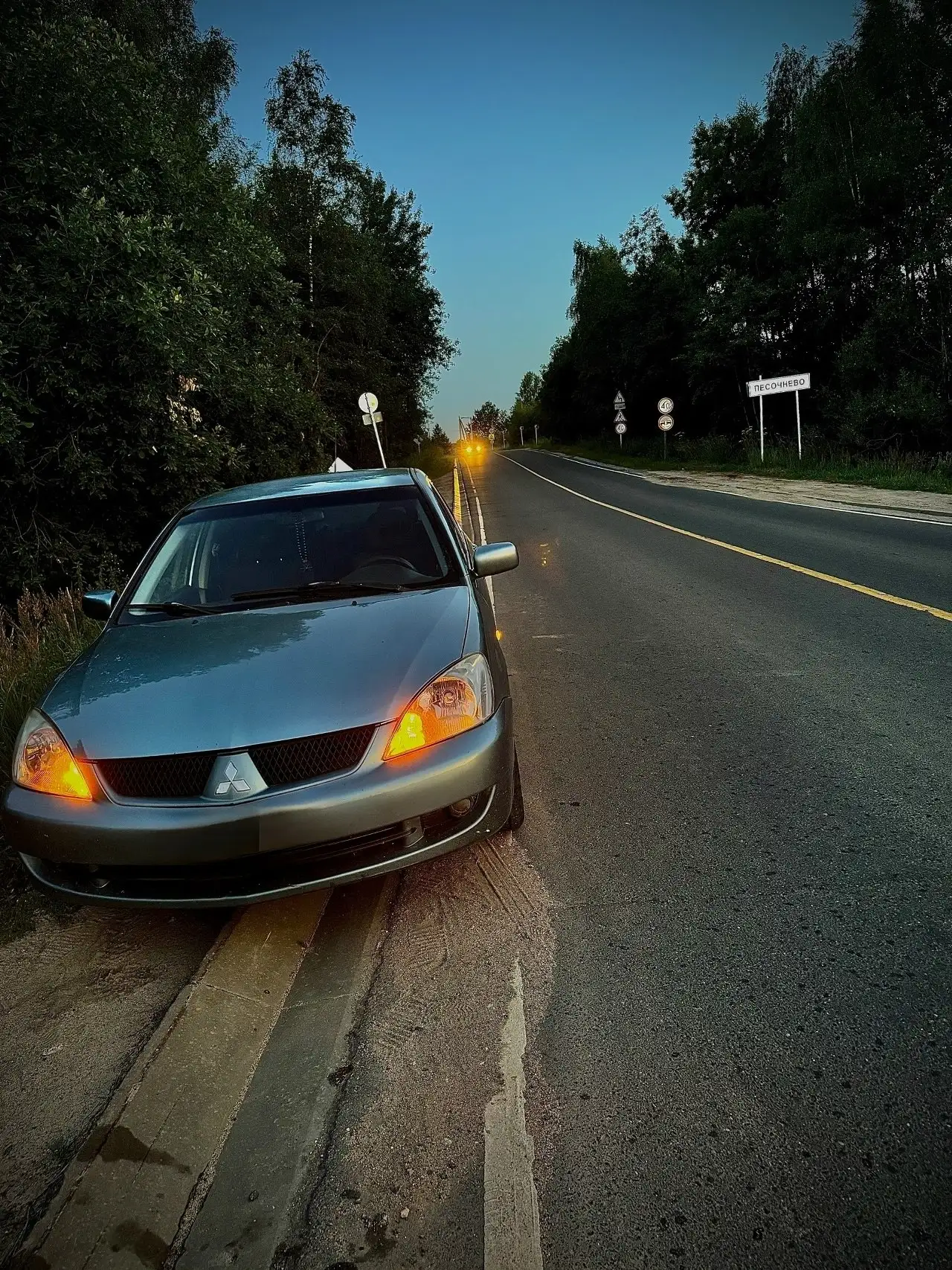 Mitsubishi Lancer 9, 2007, 1.6 л - Легковые автомобили (Авто) в Иваново