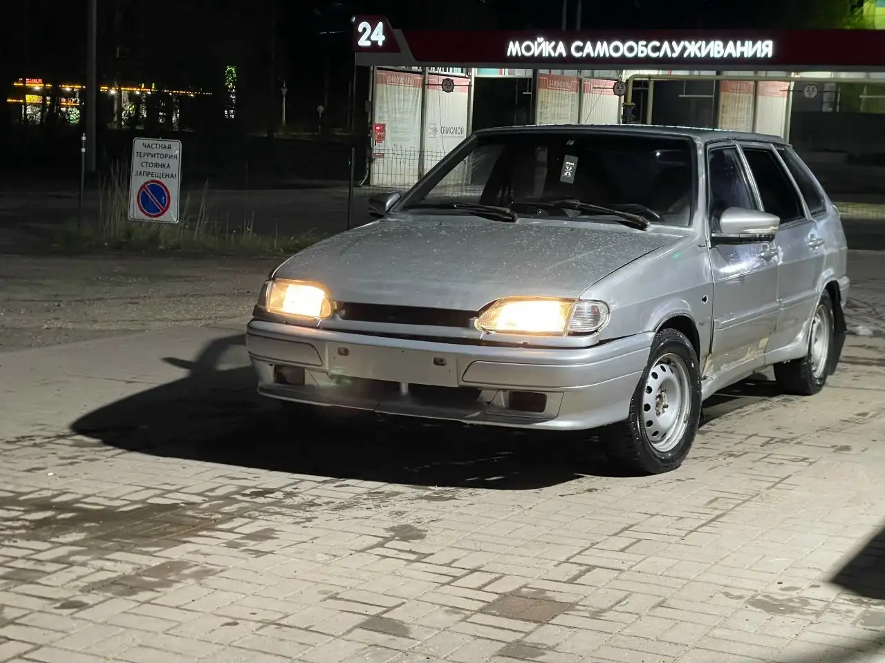 ВАЗ 2114, 2007 год - Автомобили (Авто) в Ярославль