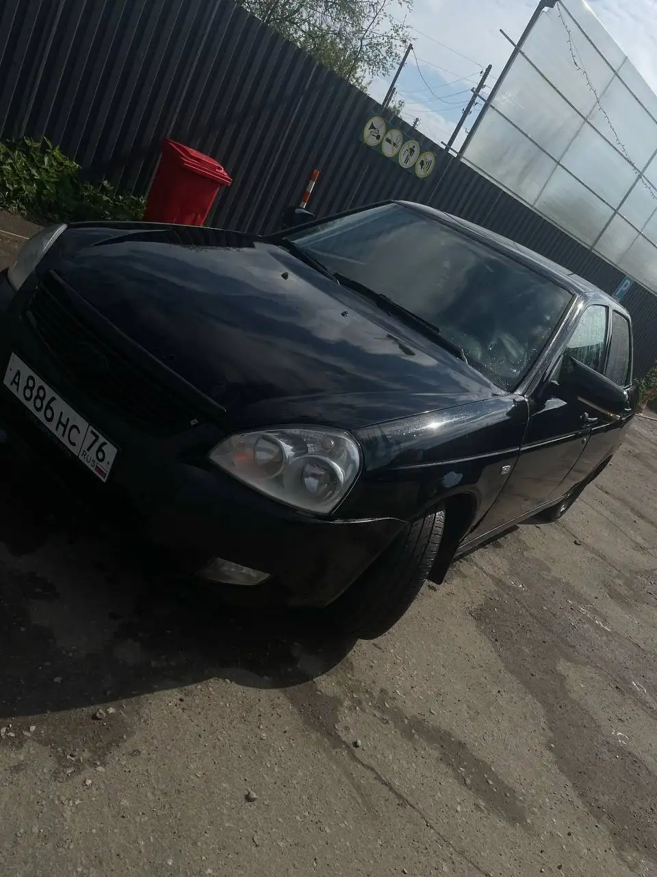 Продажа авто 2008 года - Авто в Иваново