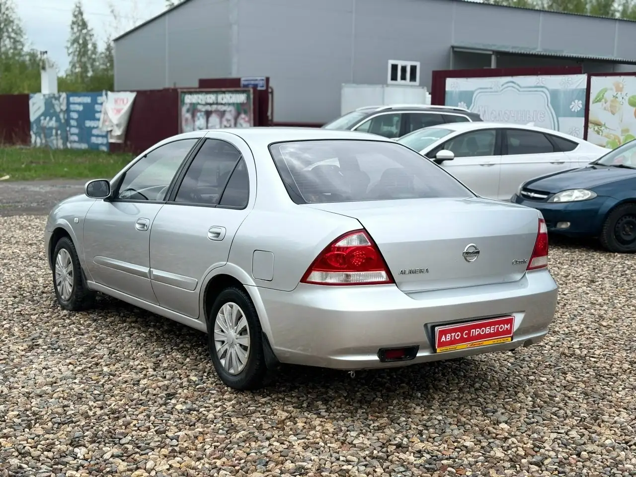 Nissan Almera Classic 2011 - Легковые автомобили (Авто) в Вологда