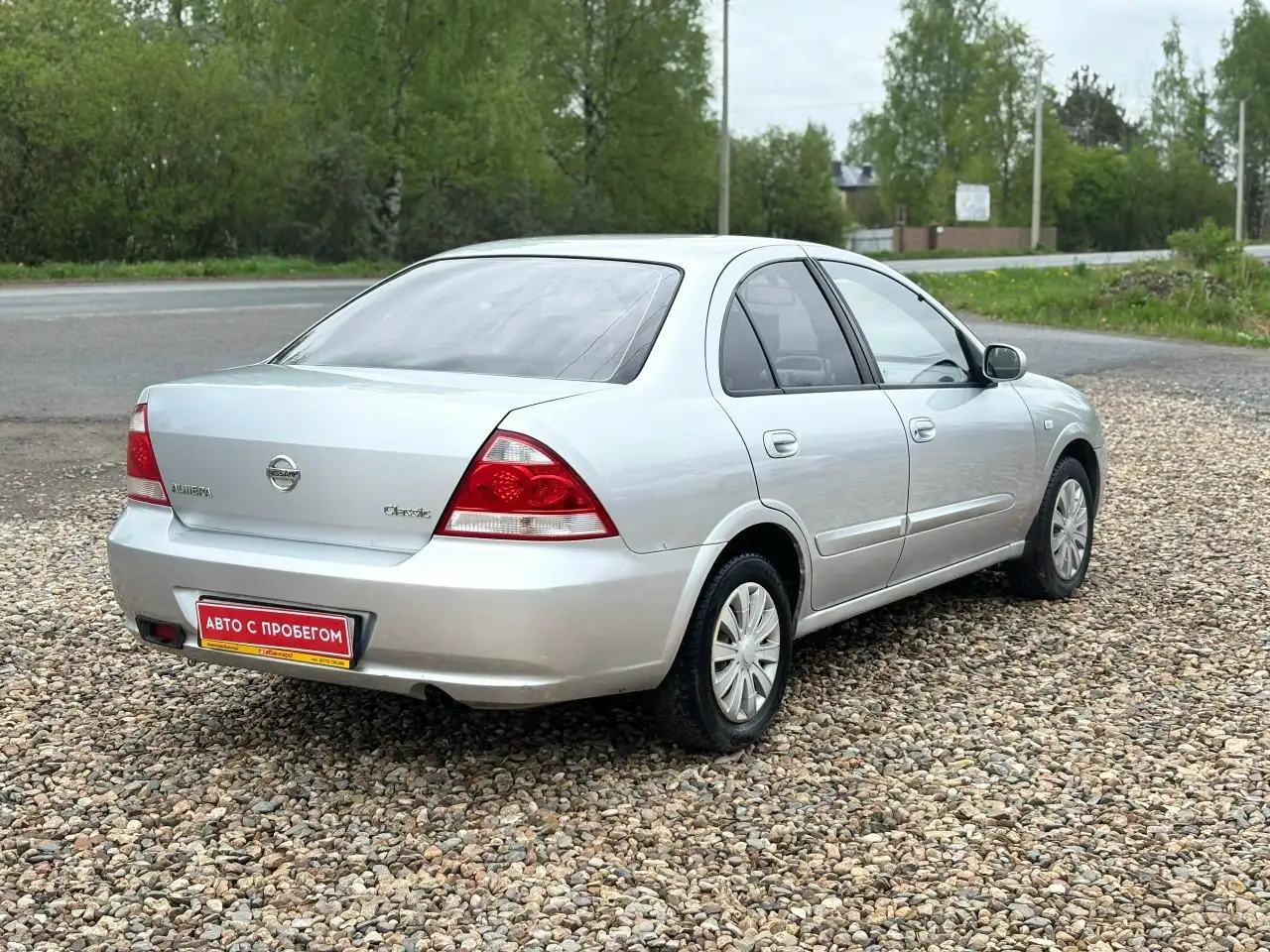 Nissan Almera Classic 2011 - Легковые автомобили (Авто) в Вологда