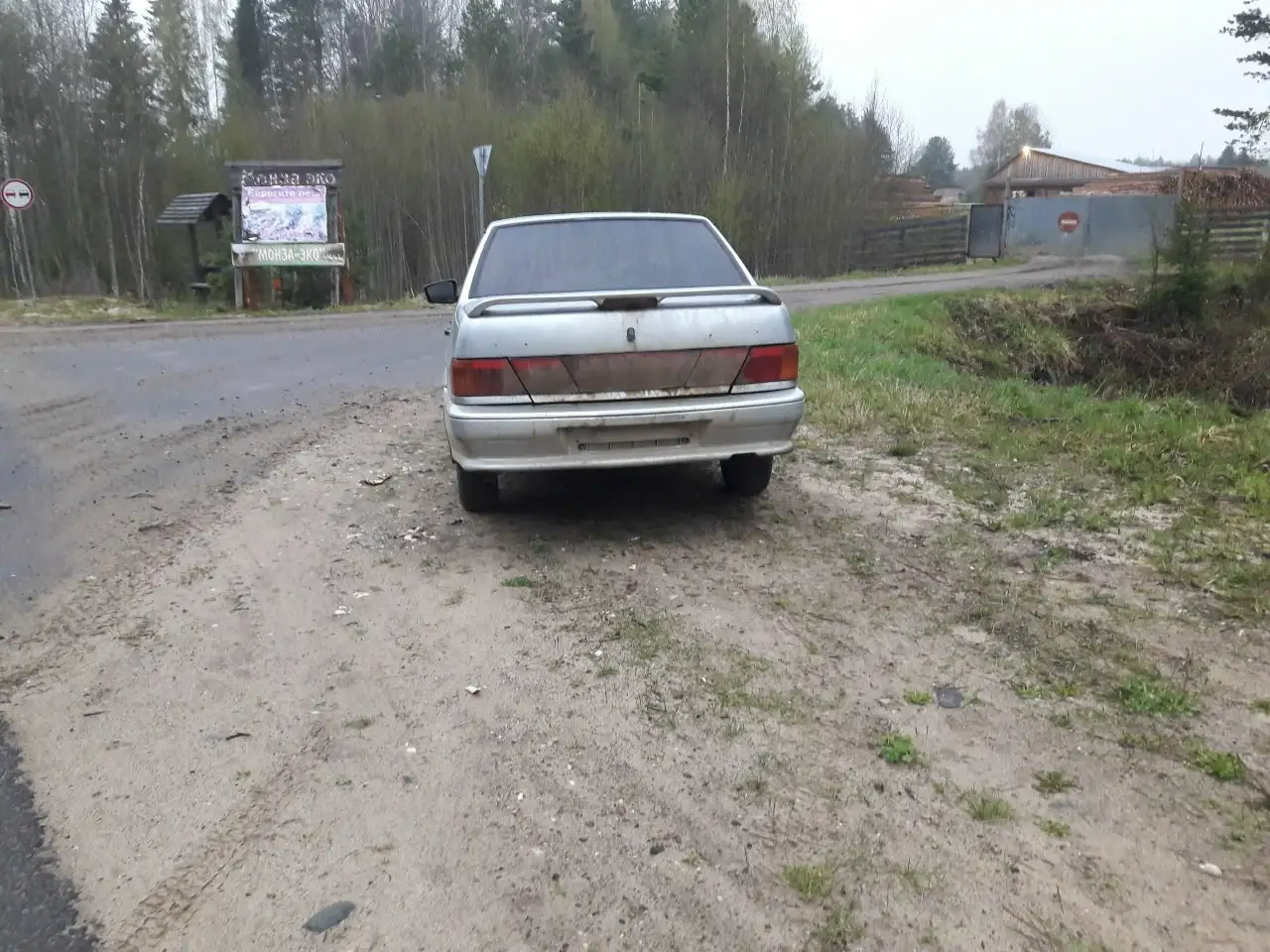 ВАЗ 2115 2002 года, требуется ремонт - Легковые автомобили (Авто) в Буй