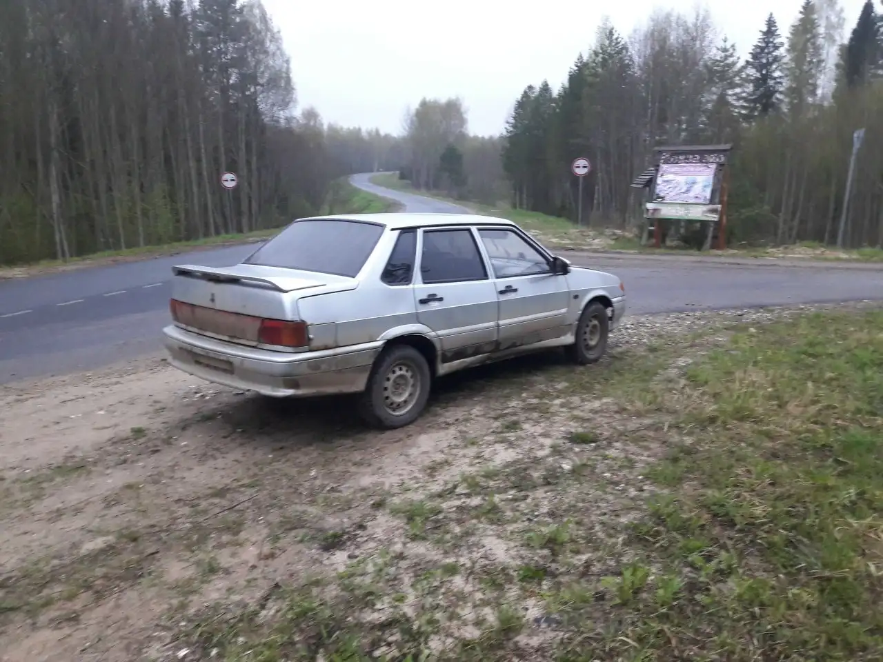 ВАЗ 2115 2002 года, требуется ремонт - Легковые автомобили (Авто) в Буй
