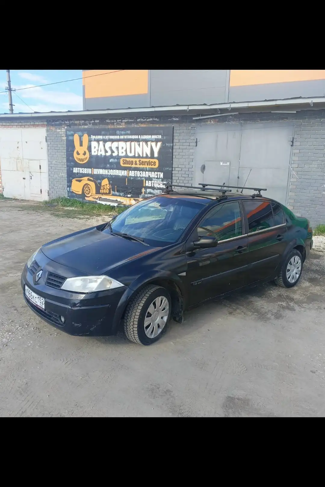 Renault Megane 2005 - Легковые автомобили (Авто) в Ярославль