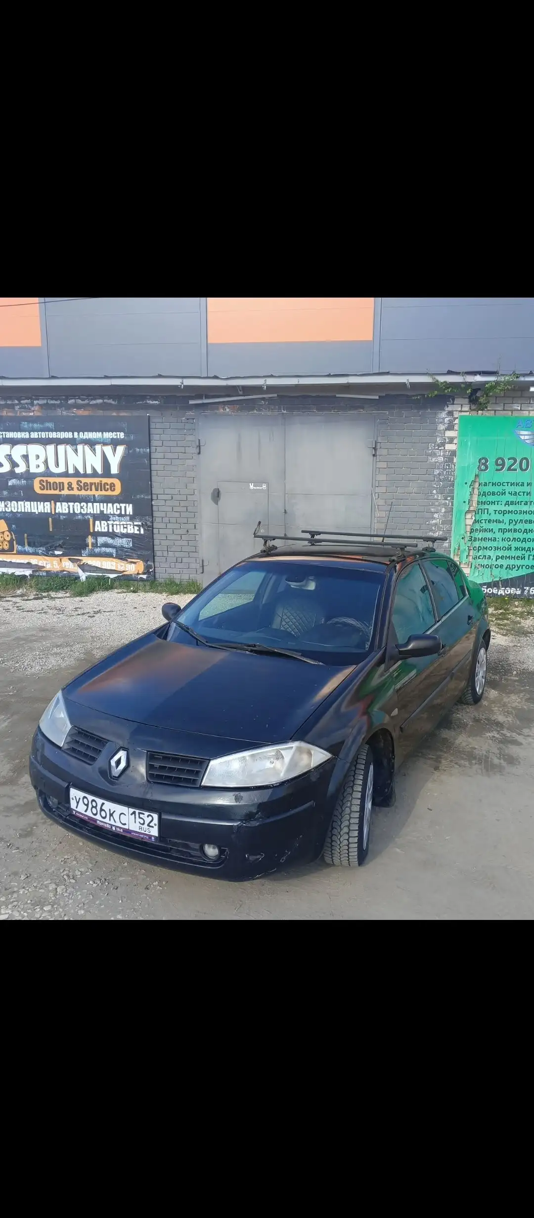 Renault Megane 2005 - Легковые автомобили (Авто) в Ярославль