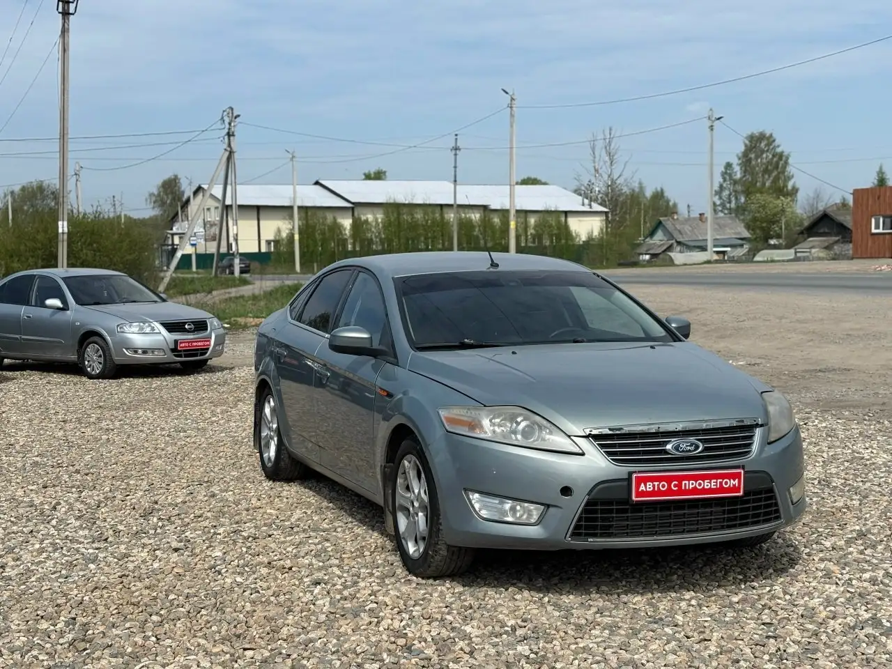 Ford Mondeo 2008 - Легковые автомобили (Авто) в Вологда