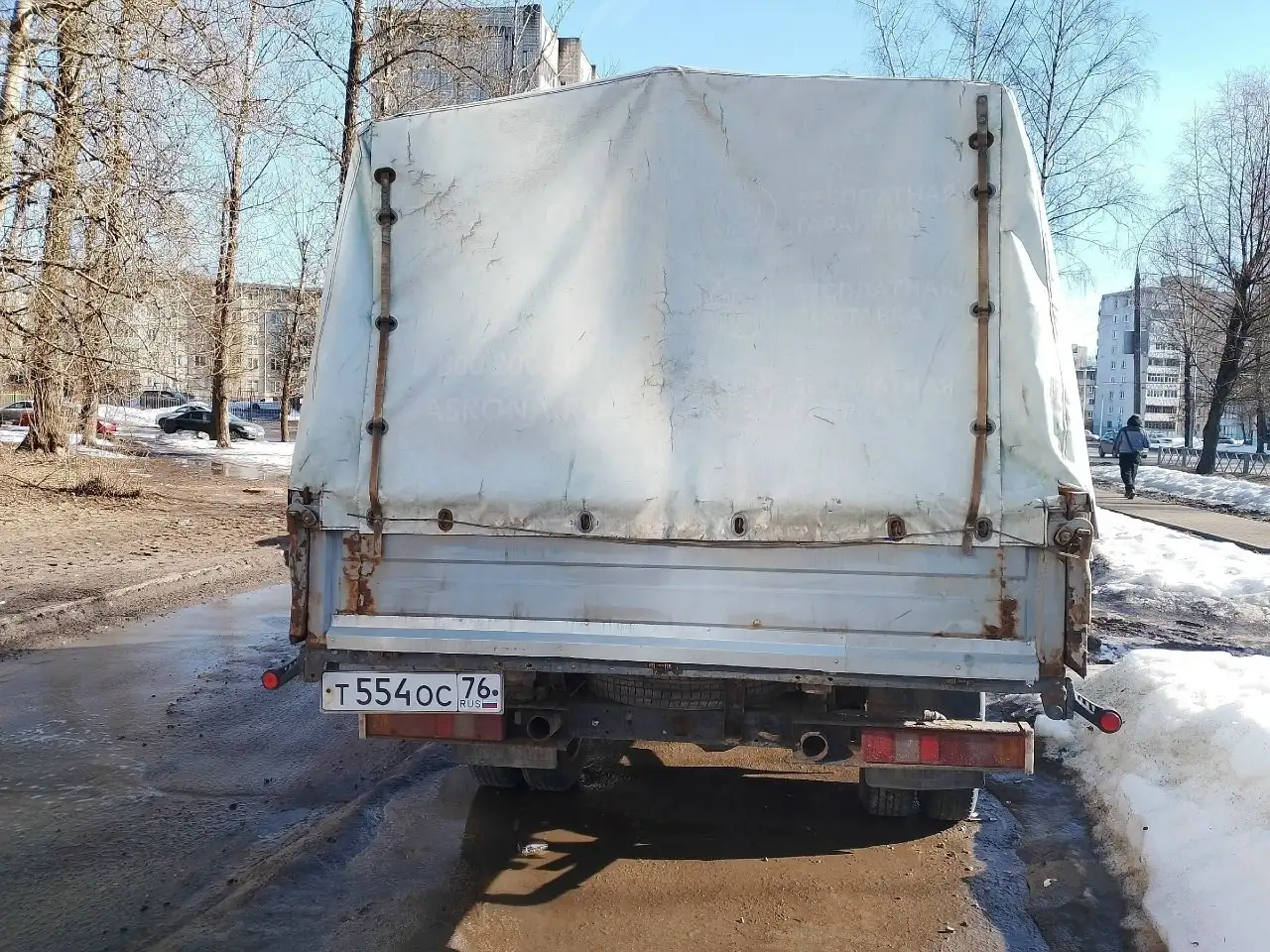 Продам Газель 3302 - Грузовики (Авто) в Ярославль