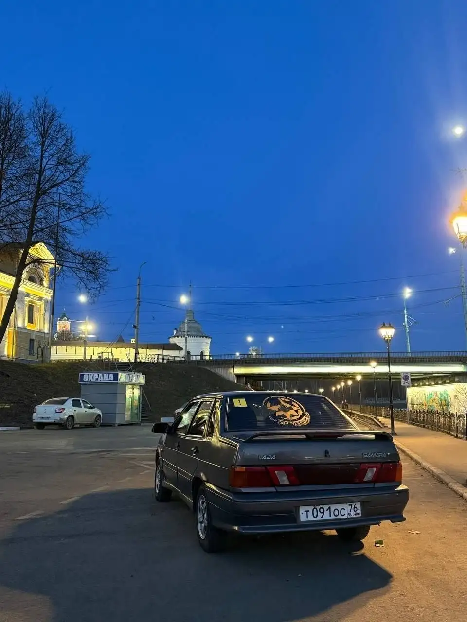 Продажа ВАЗ 2115 - Легковые автомобили (Авто) в Ярославль