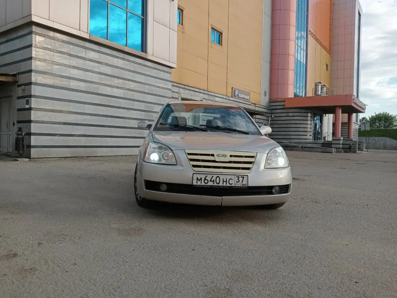 Chery Fora, 2007, 2.0 л - Легковые автомобили (Авто) в Ярославль