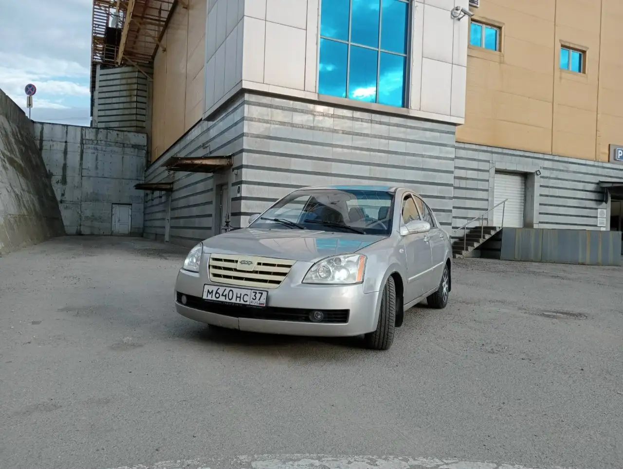 Chery Fora, 2007, 2.0 л - Легковые автомобили (Авто) в Ярославль