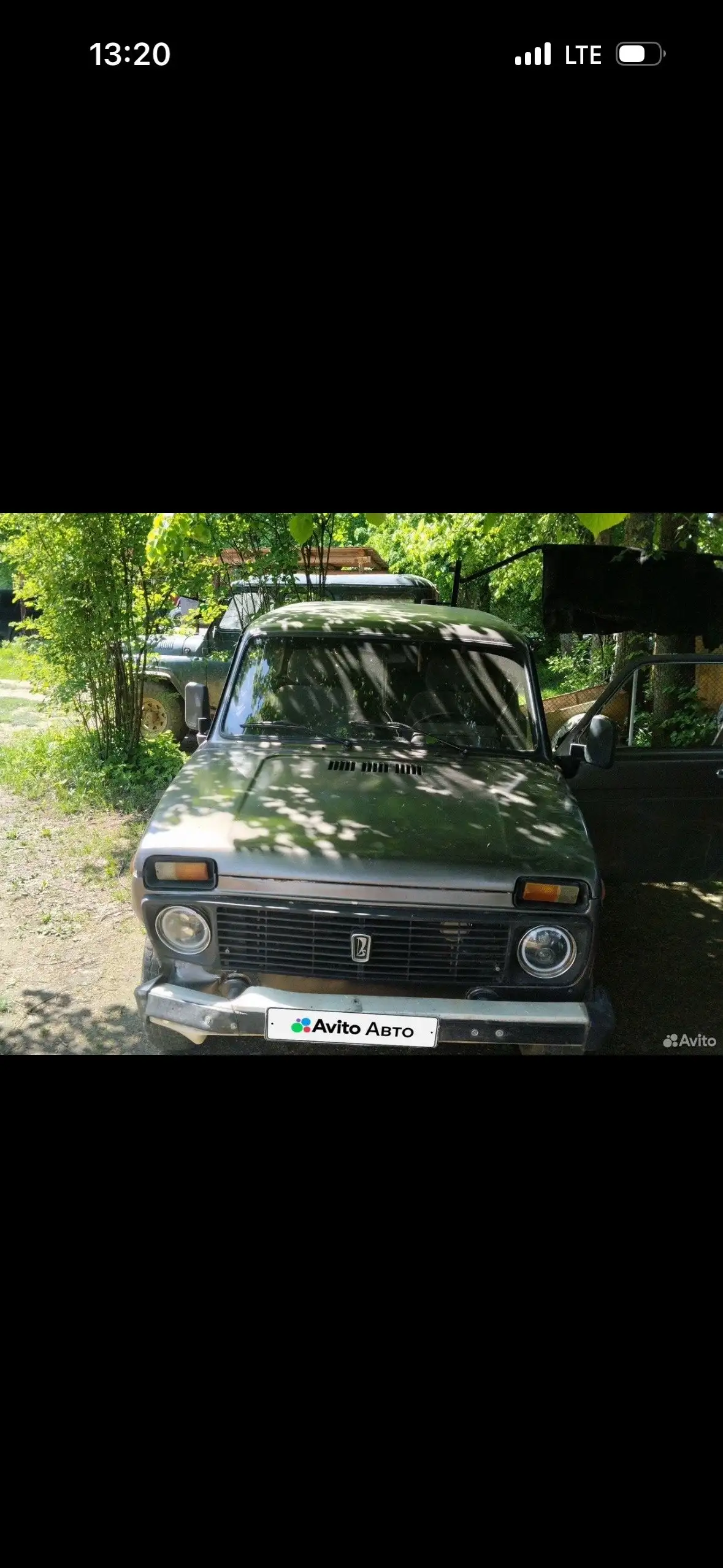 Нива 4x4 1997 год - Внедорожники (Авто) в Ярославль