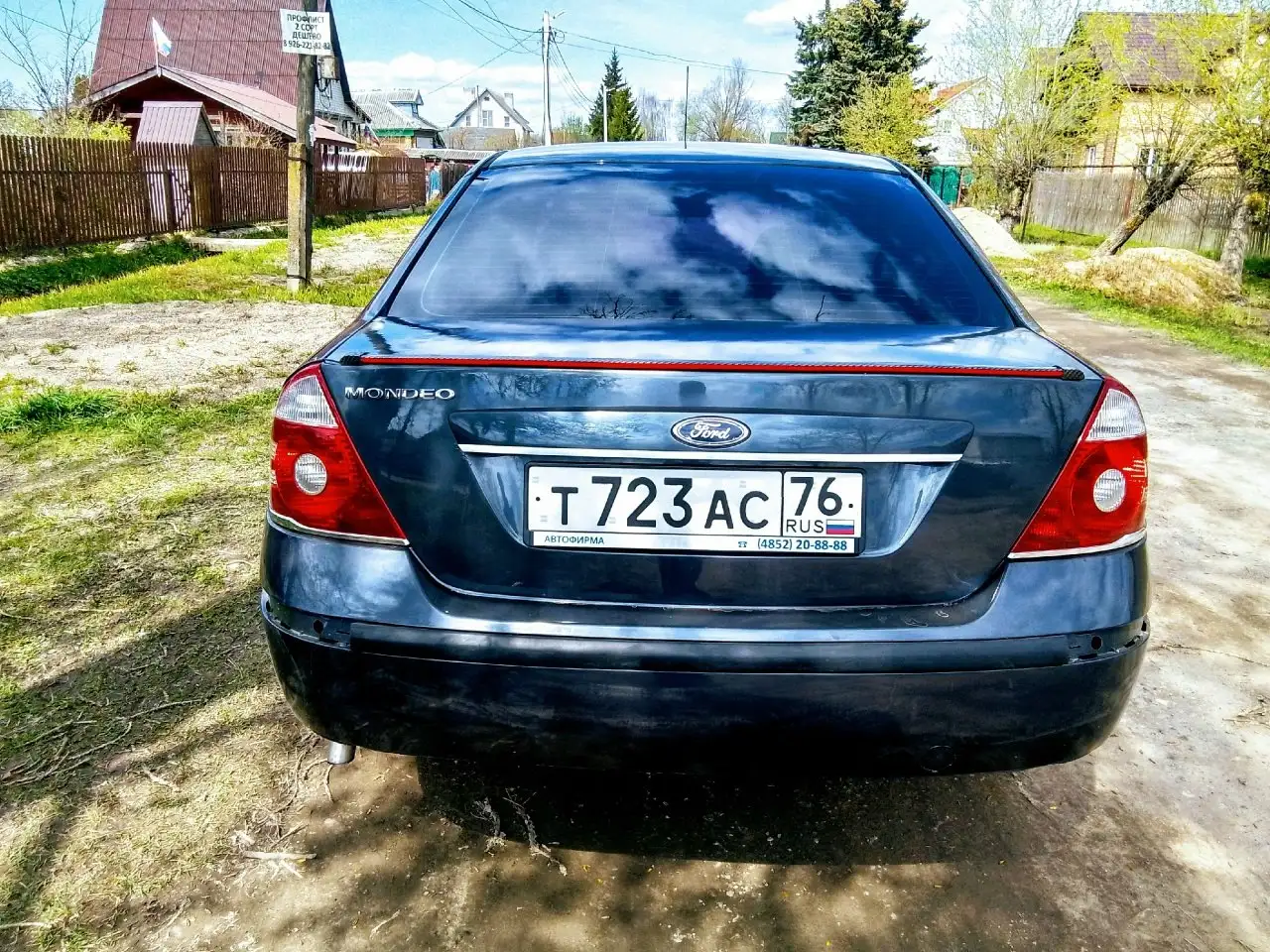 Ford Mondeo 3, 2006 - Легковые автомобили (Авто) в Переславль-Залесский
