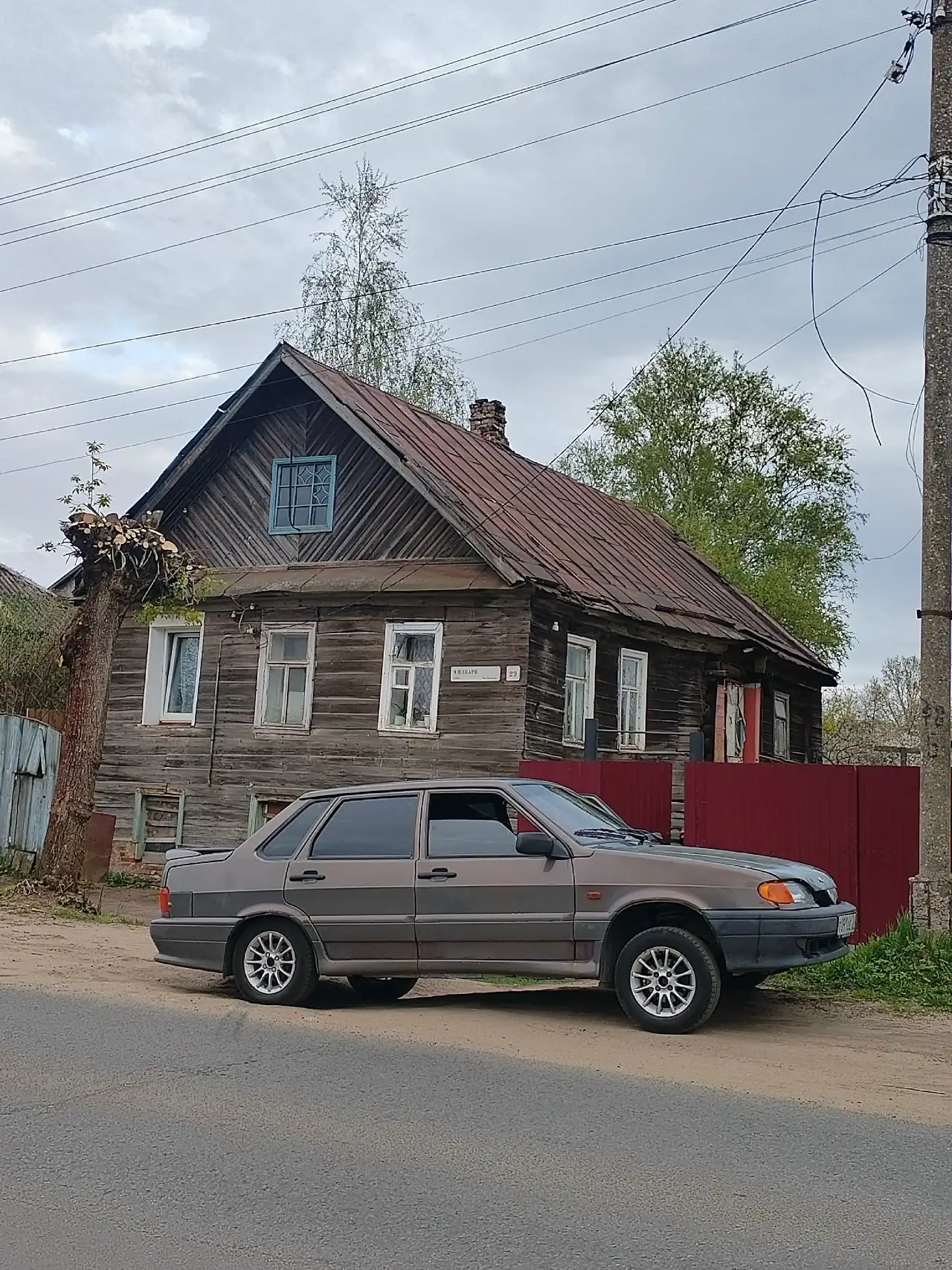 Продам ВАЗ 2115 - Легковые автомобили (Авто) в Ярославль