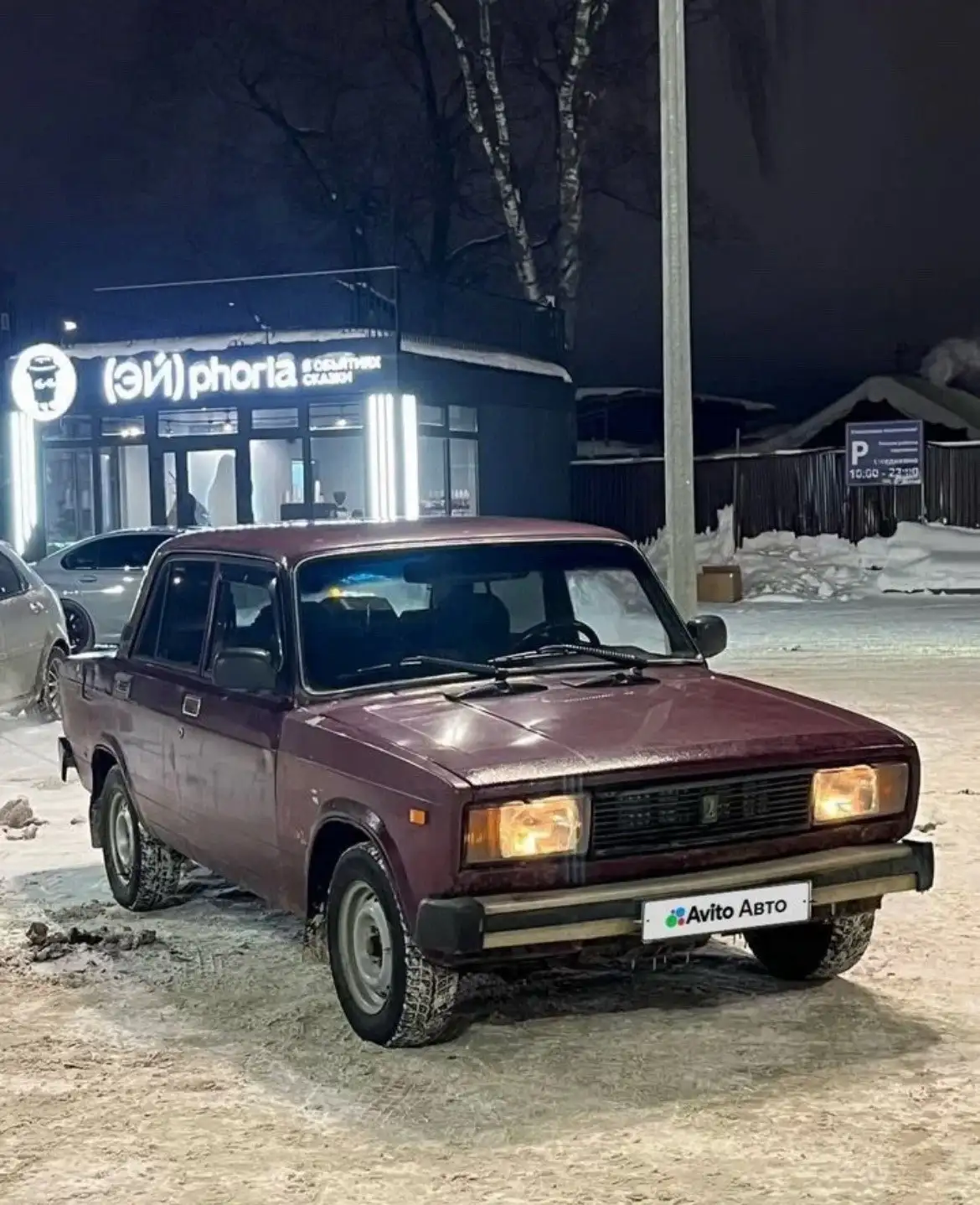 Продам автомобиль в Приволжске - Легковые автомобили (Авто) в Приволжск