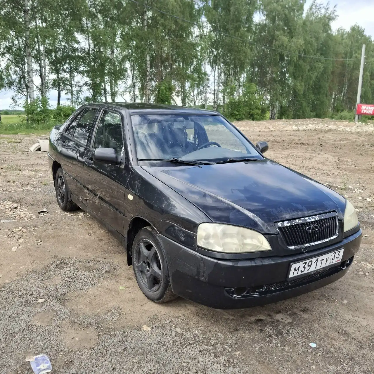 Chery A15 2007 года - Легковые автомобили (Авто) в Ярославль