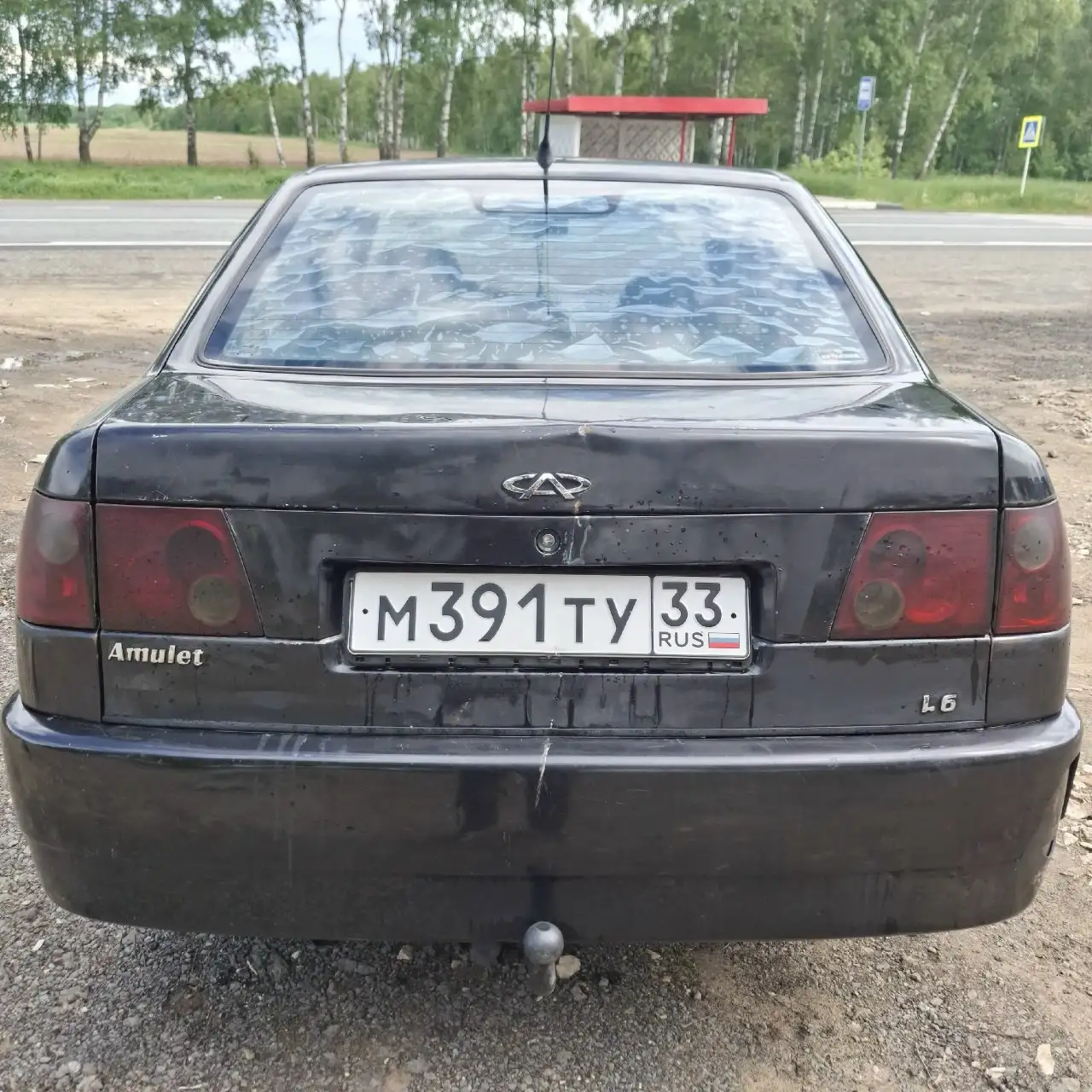 Chery A15 2007 года - Легковые автомобили (Авто) в Ярославль