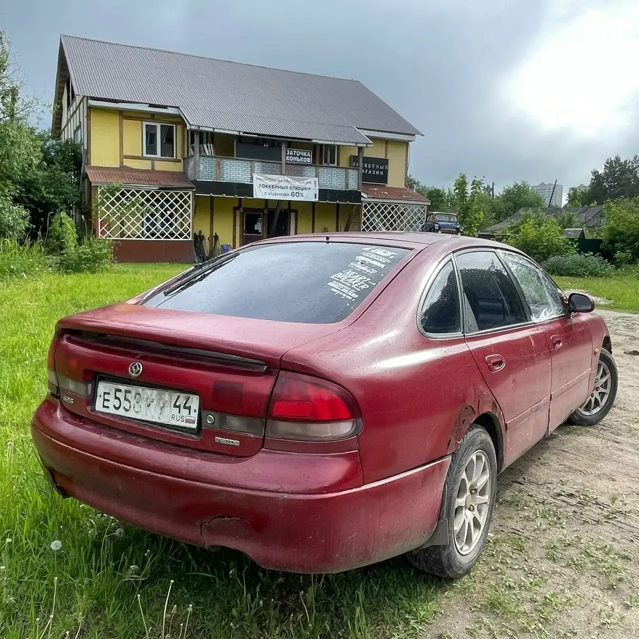 Мазда 626 2.0 1992 115лс - Легковые автомобили (Авто) в Ярославль