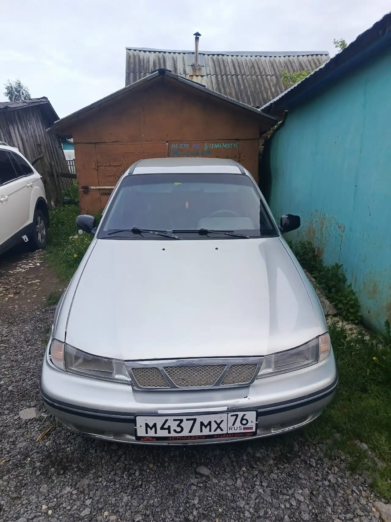 Продам Дэу Нексия 2008 года - Легковые автомобили (Авто) в Ярославль